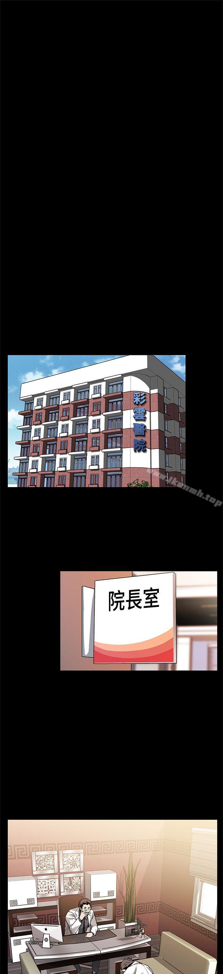 23P - Mom cafe