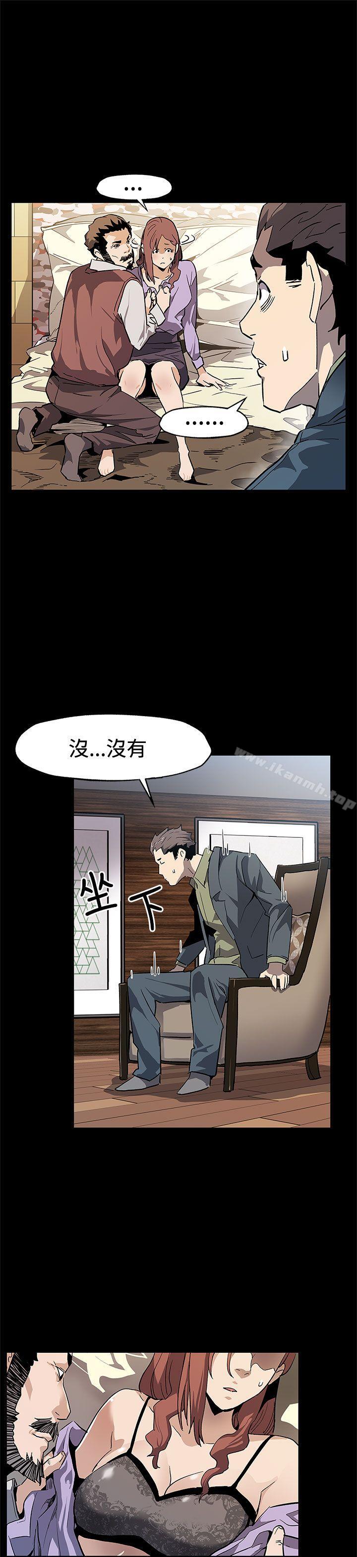 19P - Mom cafe