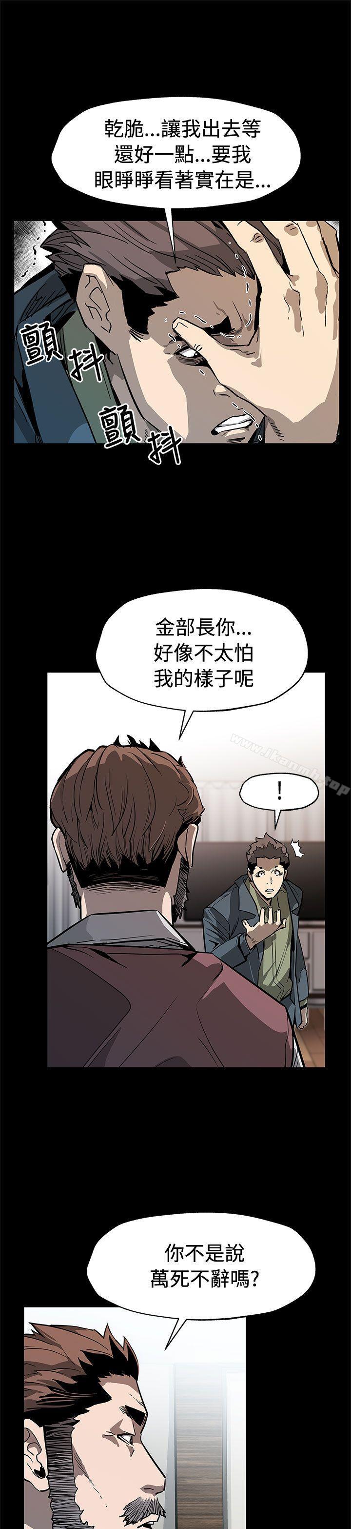 27P - Mom cafe