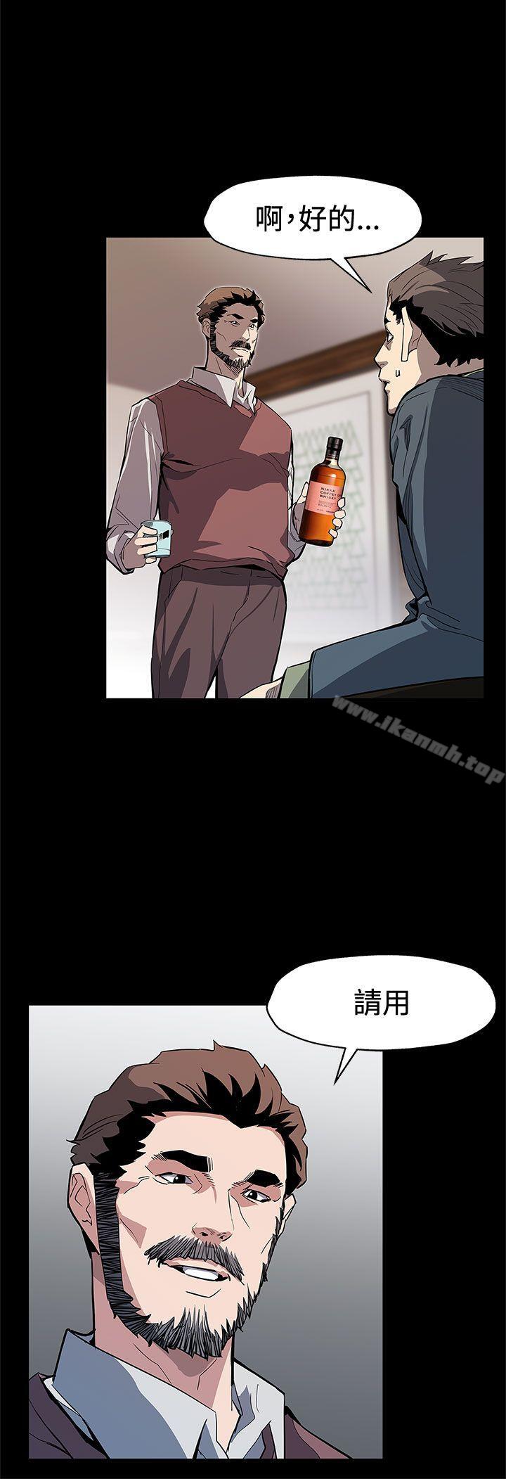 11P - Mom cafe