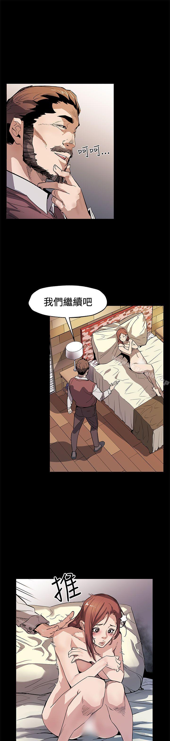 14P - Mom cafe