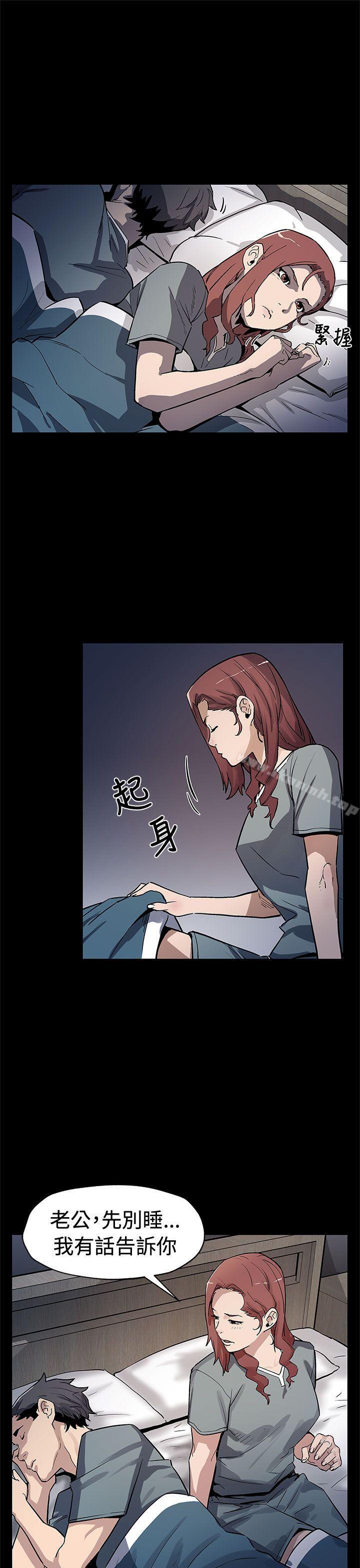 16P - Mom cafe