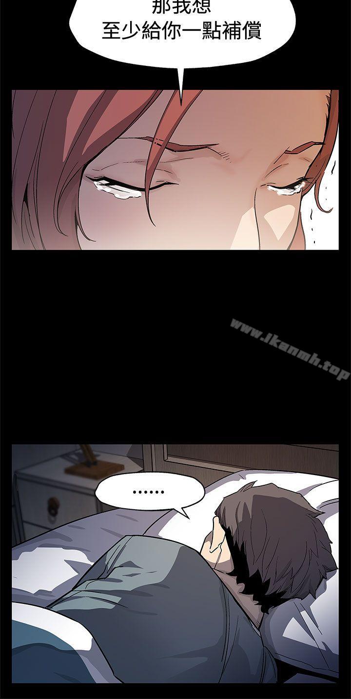 19P - Mom cafe