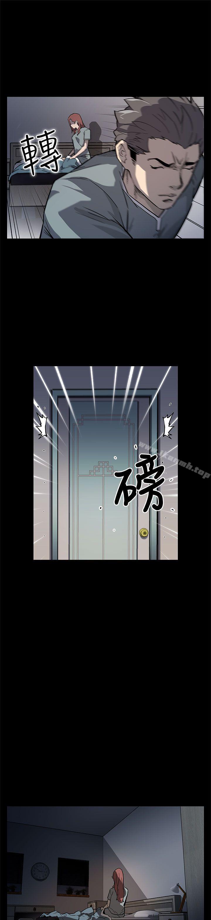 24P - Mom cafe