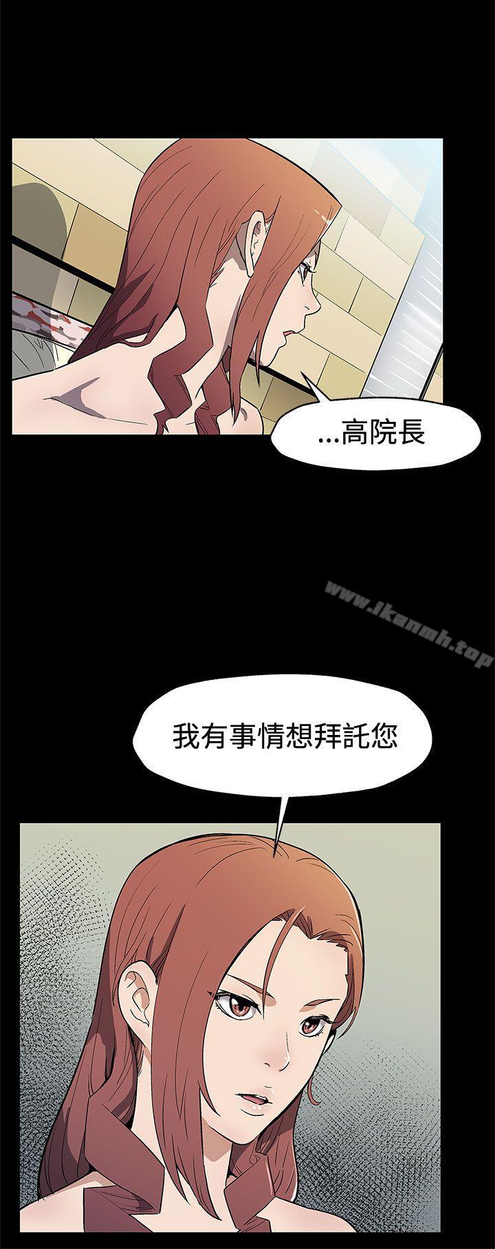 8P - Mom cafe
