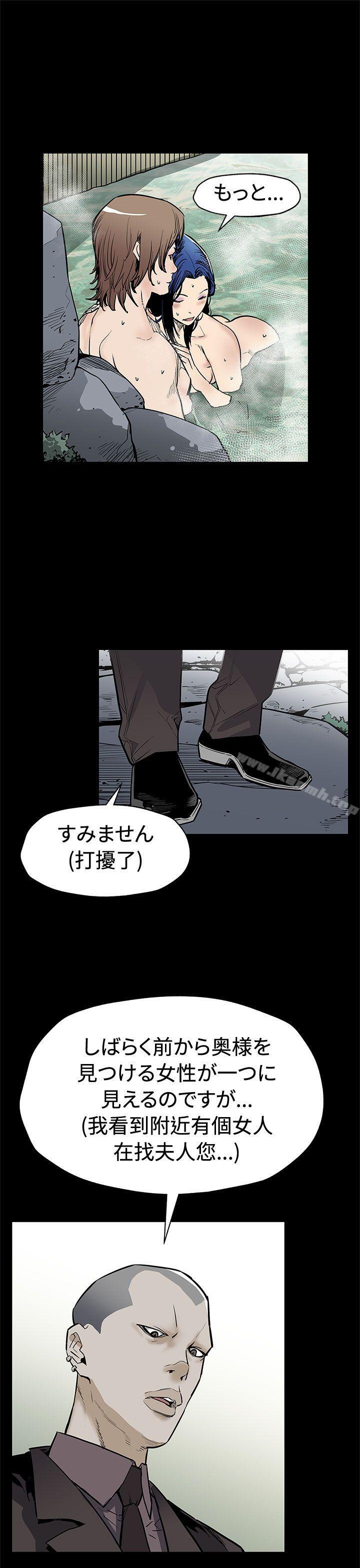 17P - Mom cafe
