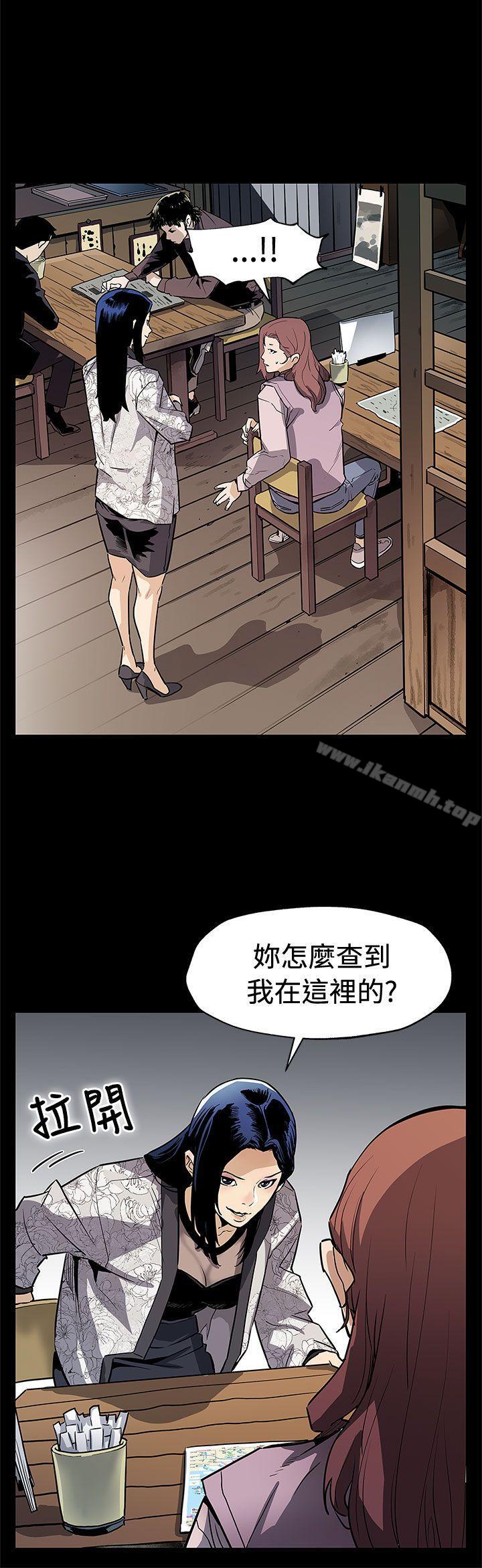 22P - Mom cafe