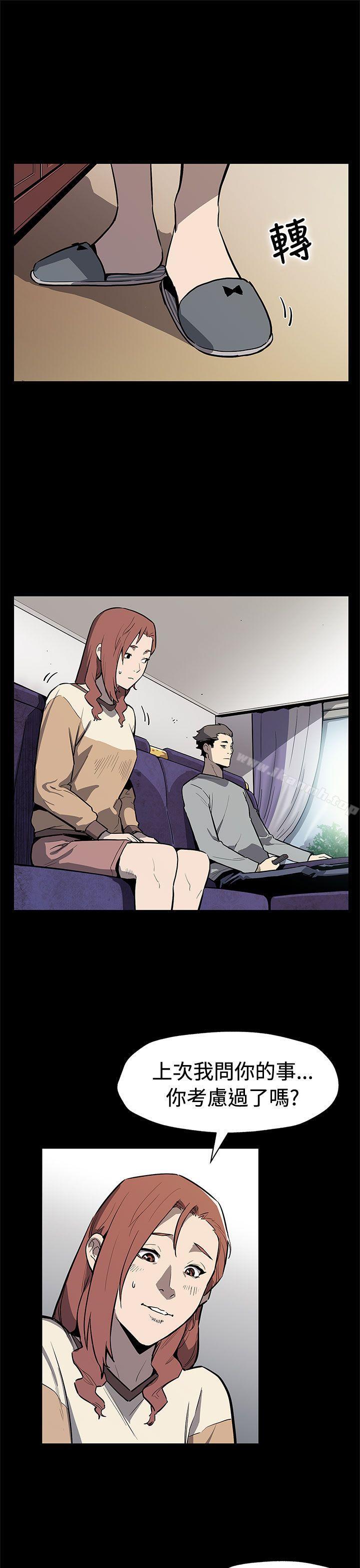 4P - Mom cafe