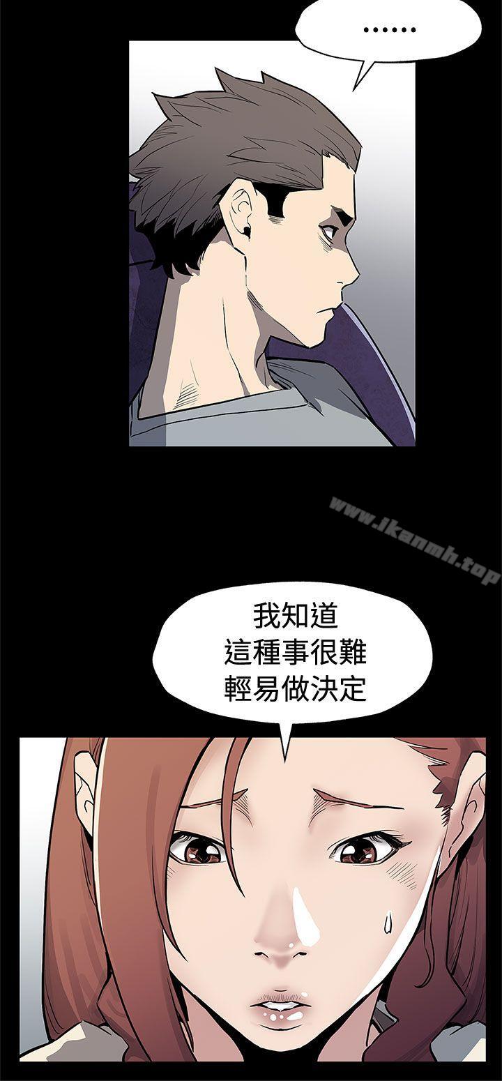 5P - Mom cafe