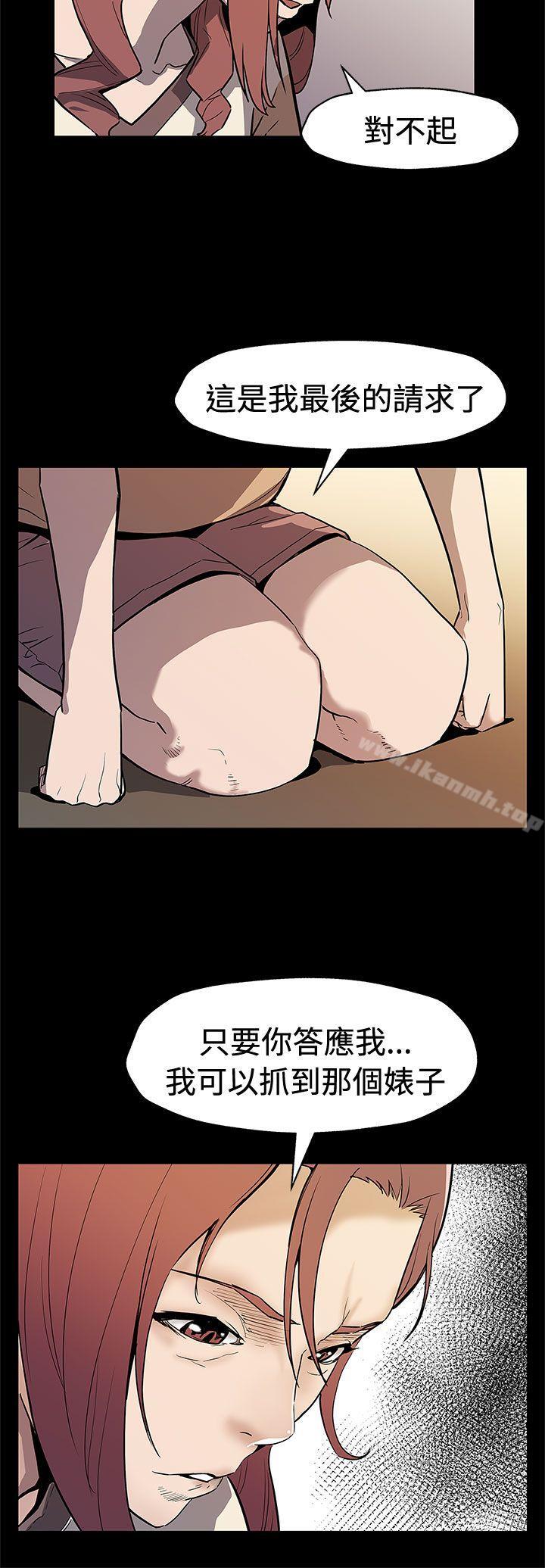 9P - Mom cafe