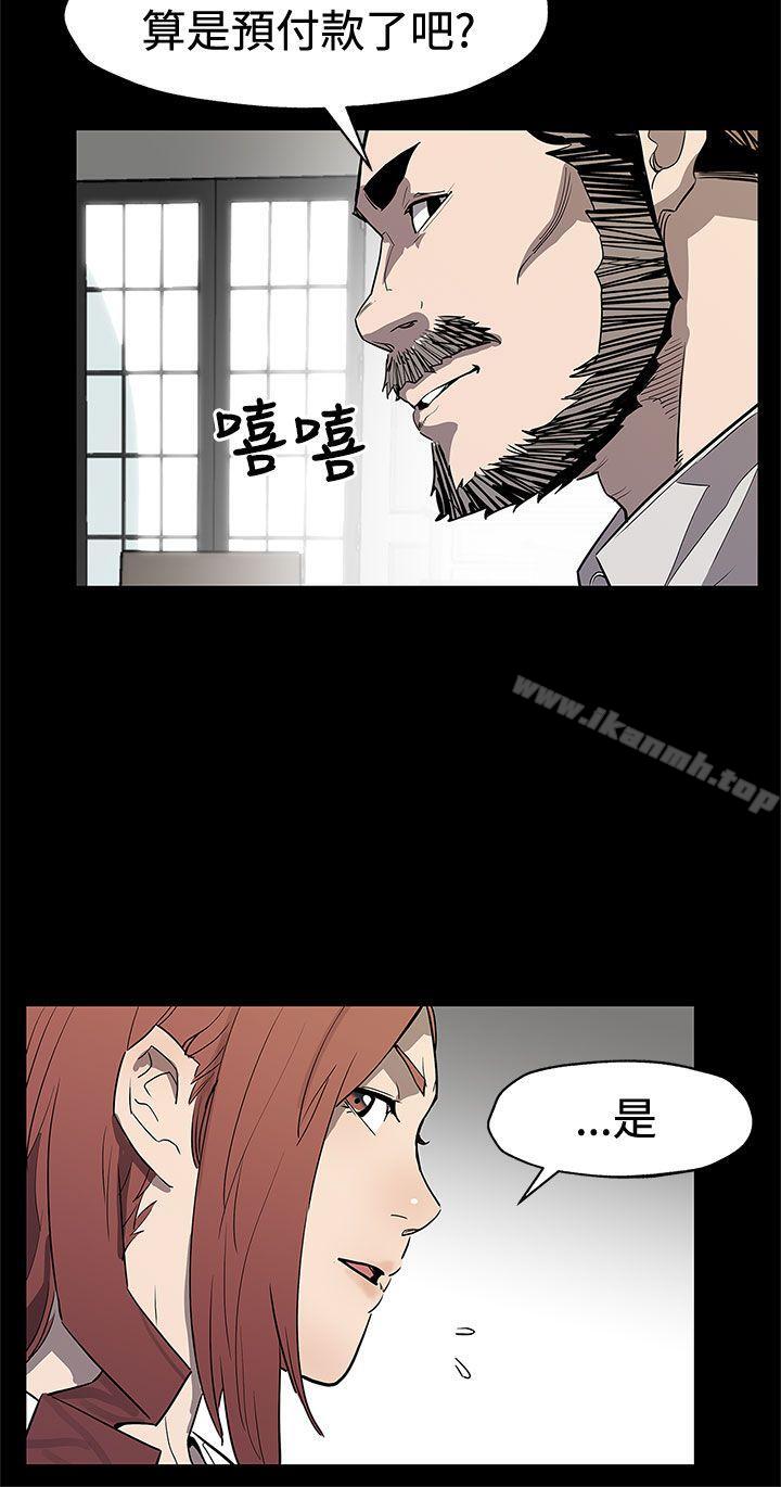 16P - Mom cafe