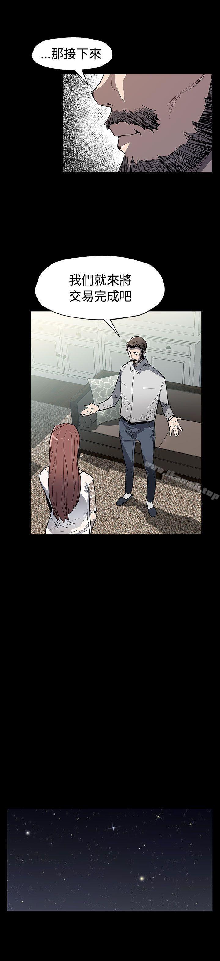 17P - Mom cafe