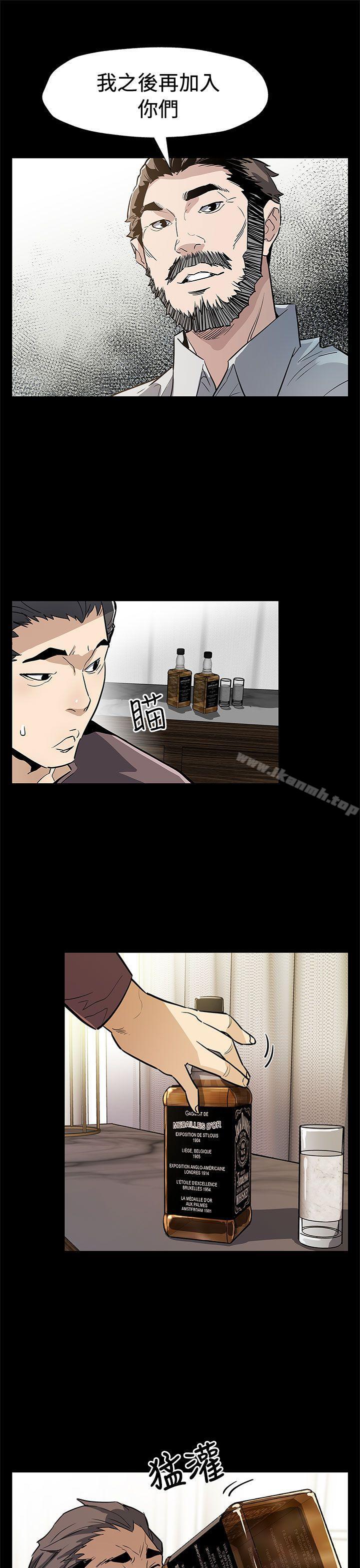 21P - Mom cafe