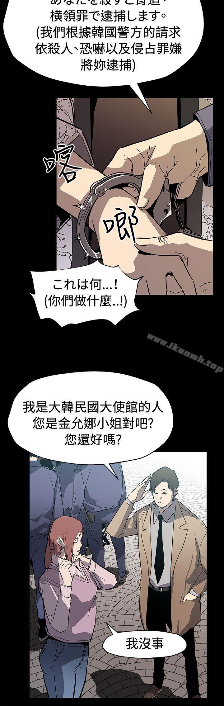 8P - Mom cafe