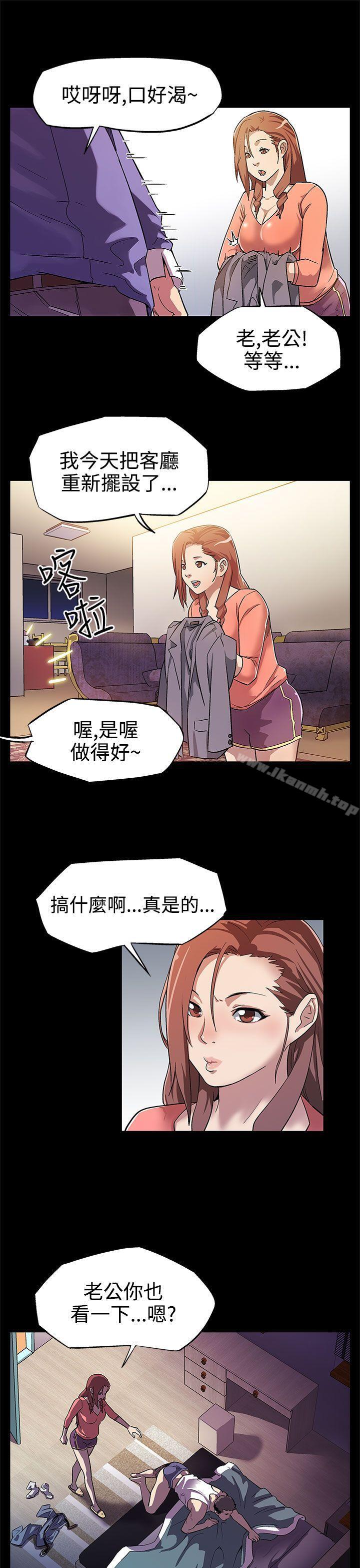 13P - Mom cafe