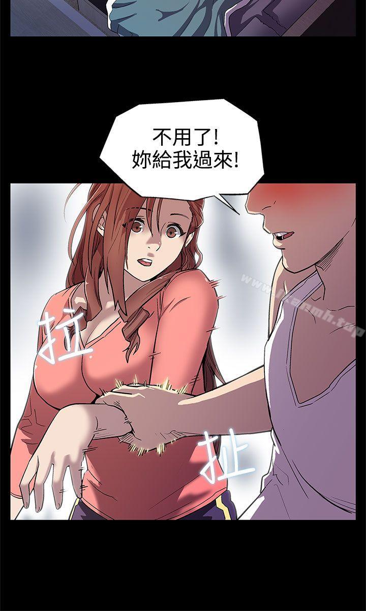 14P - Mom cafe