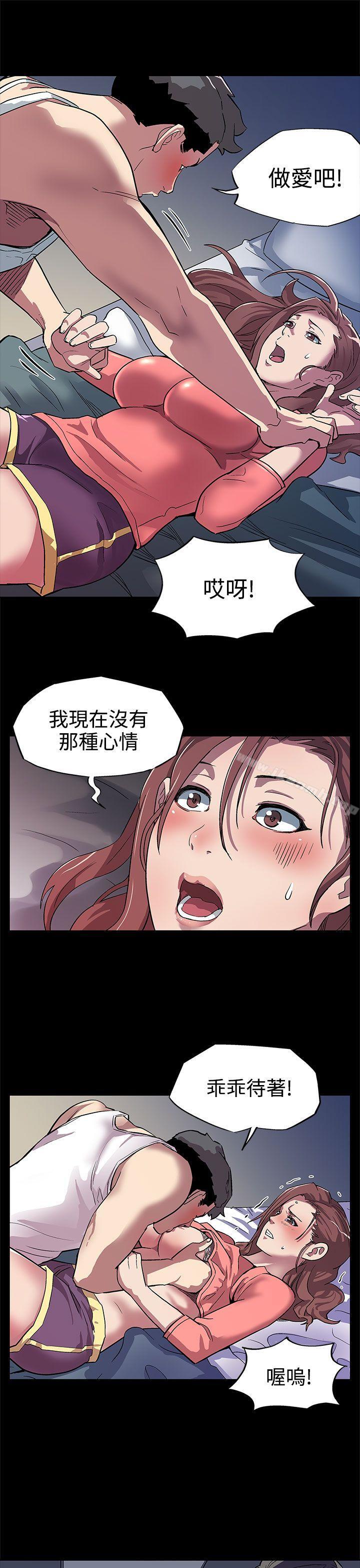 15P - Mom cafe