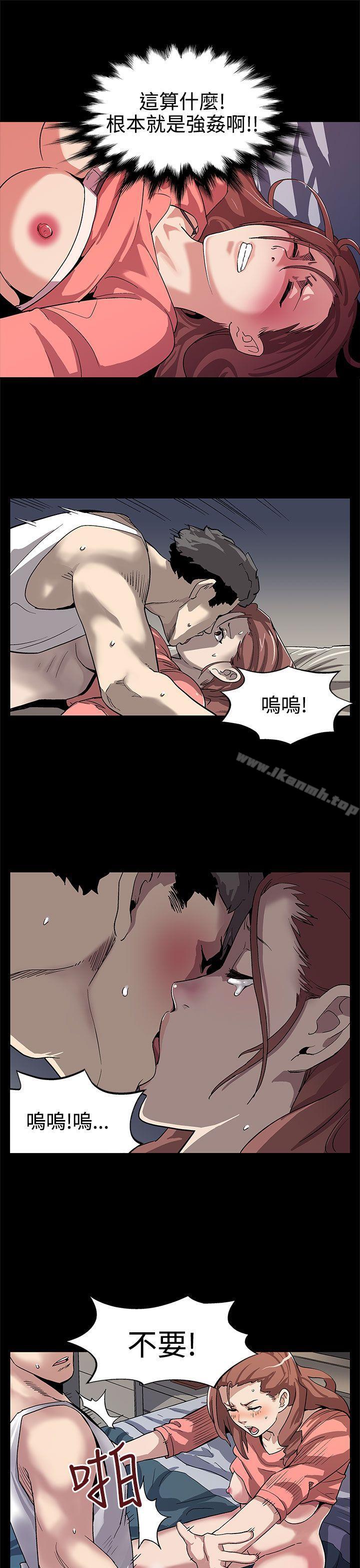 19P - Mom cafe
