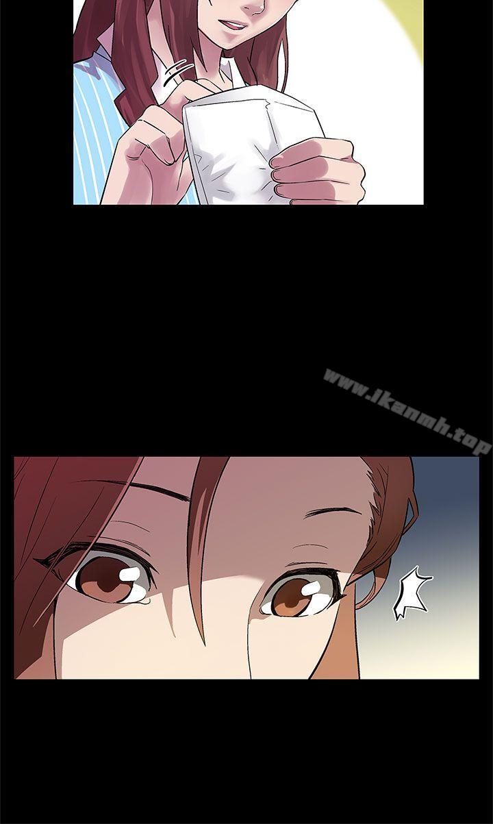 3P - Mom cafe