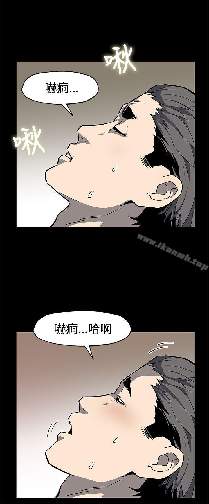 11P - Mom cafe