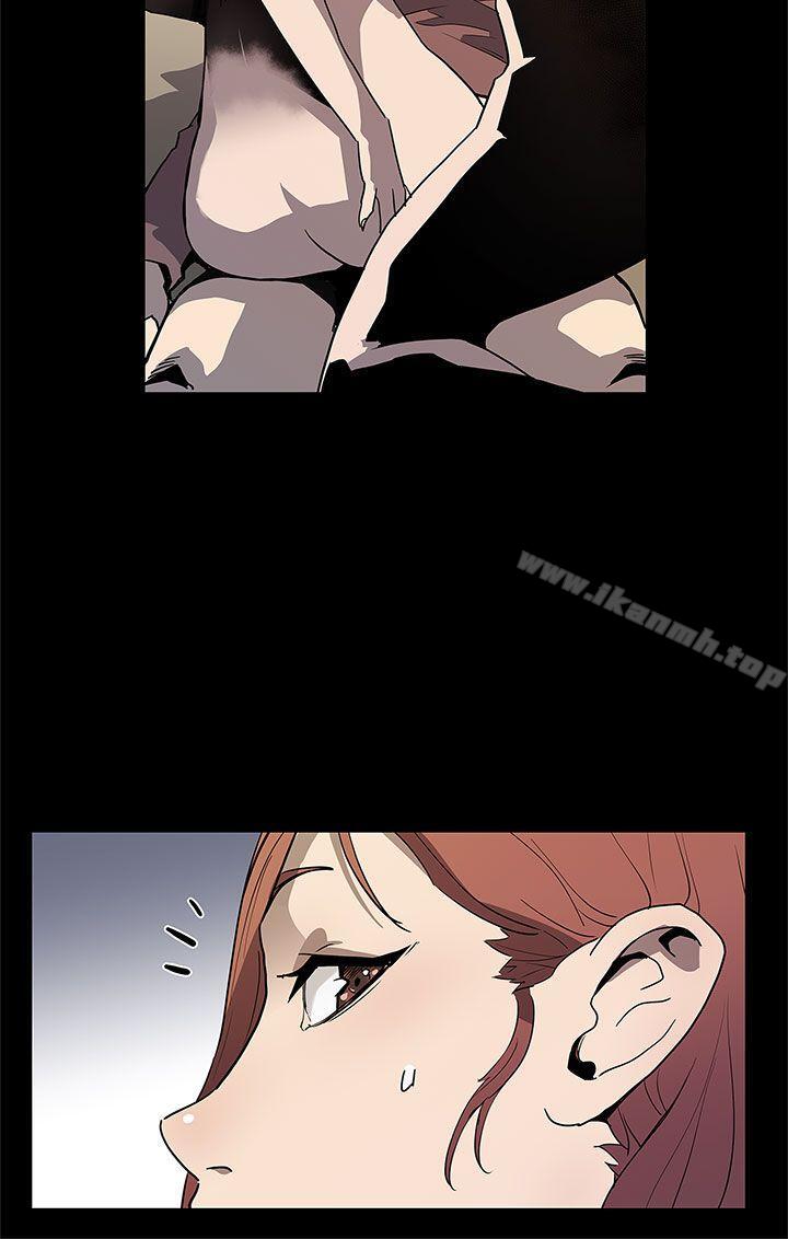 17P - Mom cafe