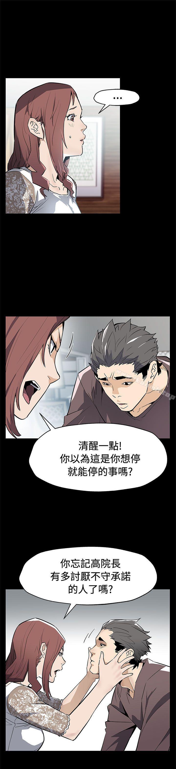 4P - Mom cafe