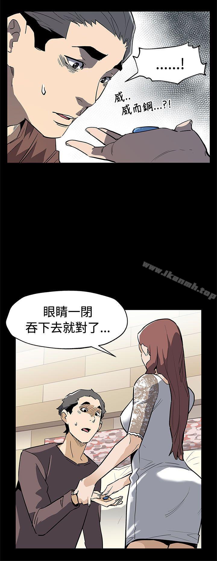 7P - Mom cafe