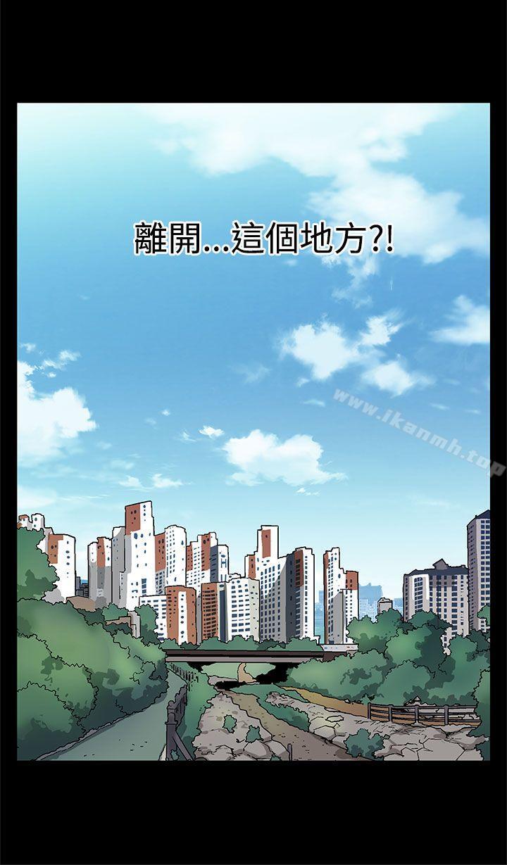 26P - Mom cafe