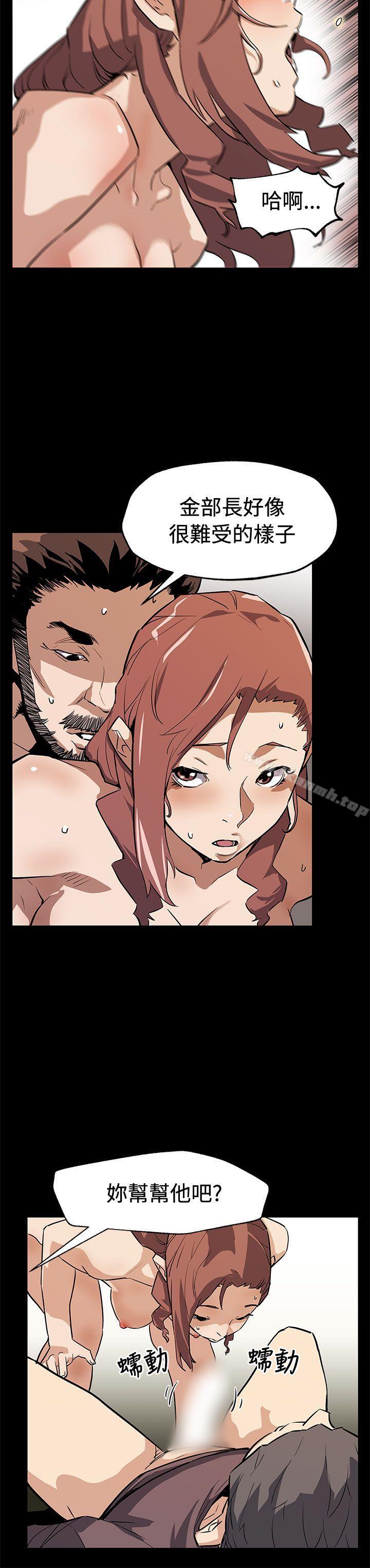 3P - Mom cafe