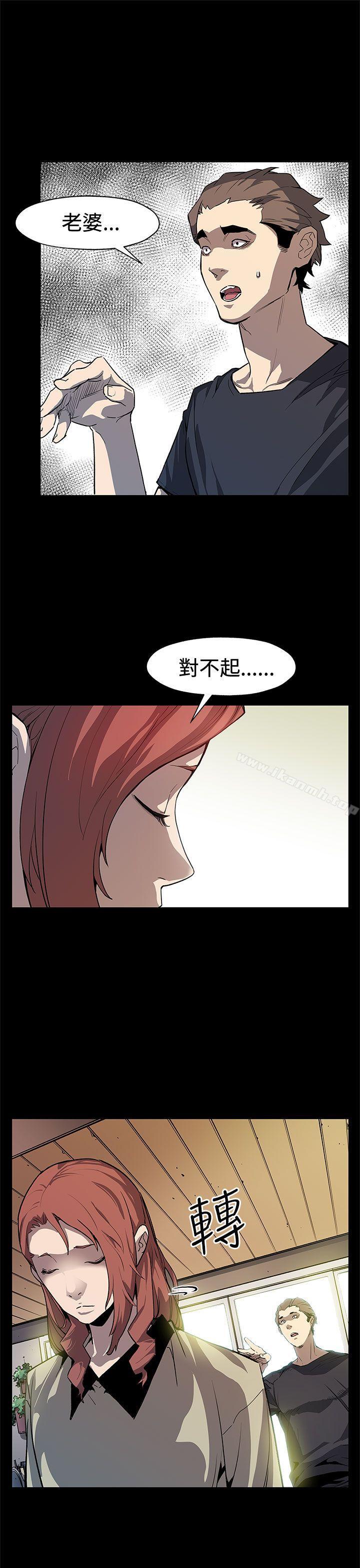 16P - Mom cafe