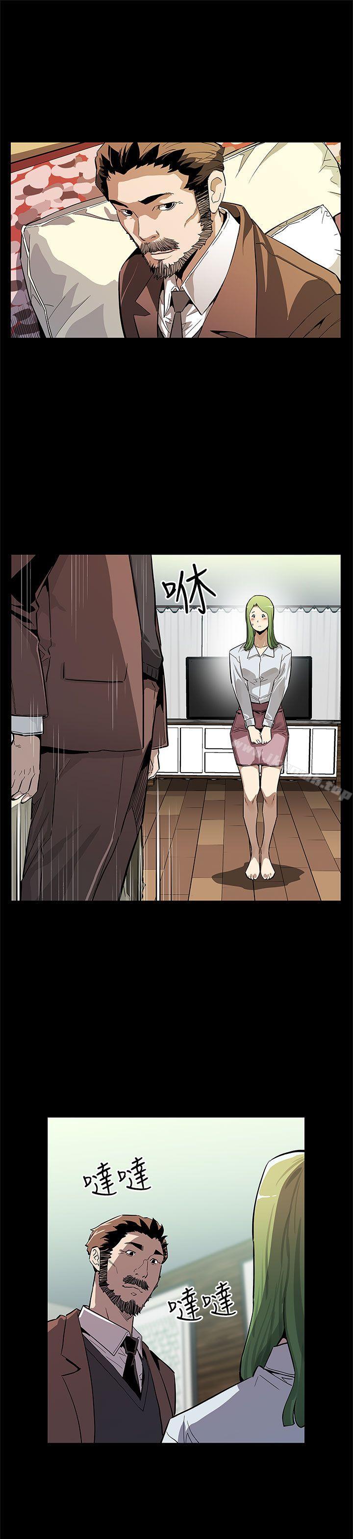 22P - Mom cafe