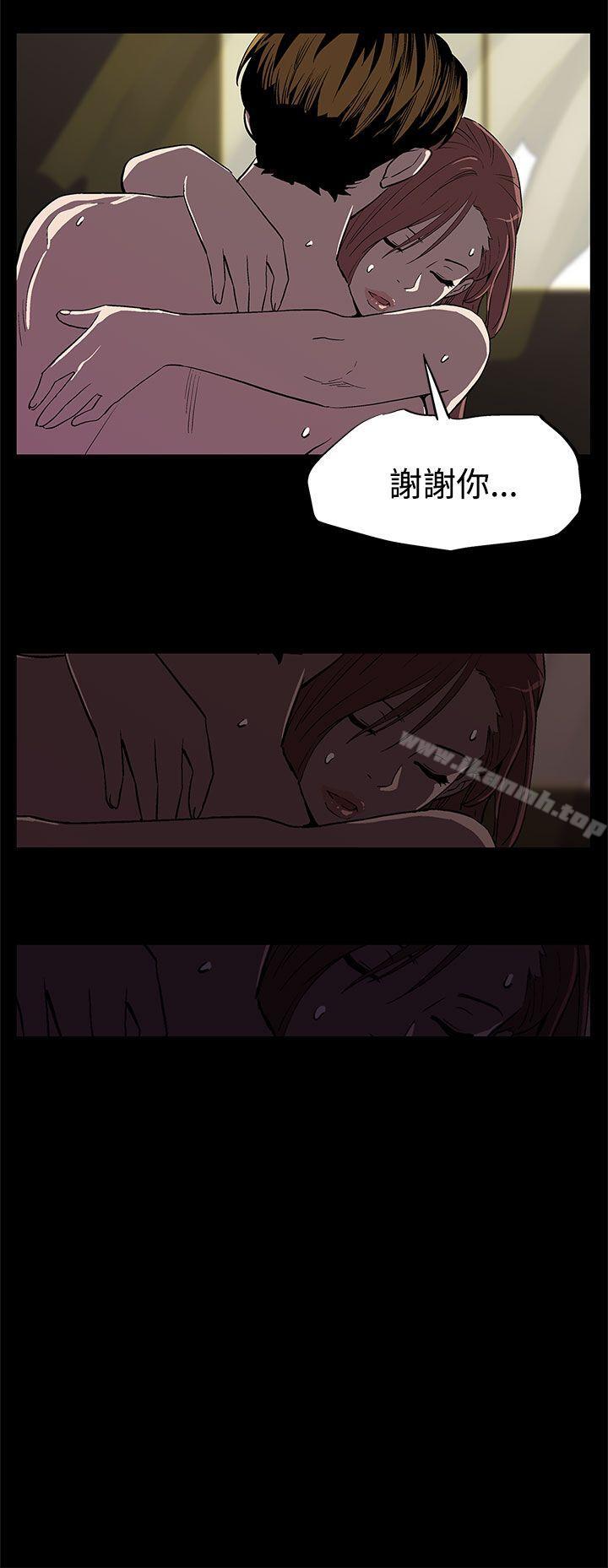 11P - Mom cafe