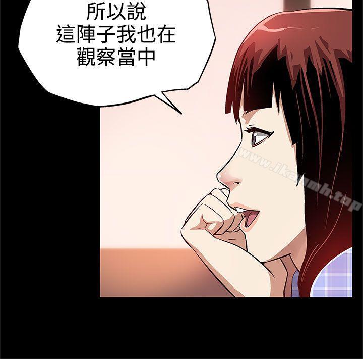 19P - Mom cafe