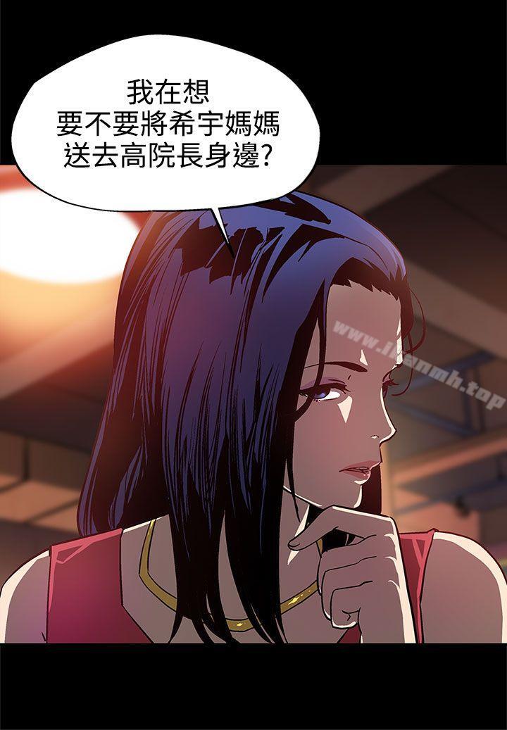 21P - Mom cafe