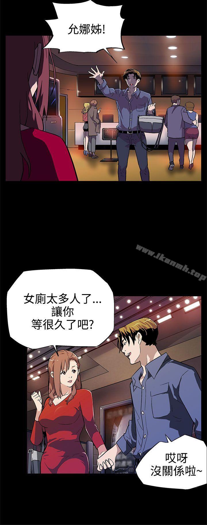 3P - Mom cafe