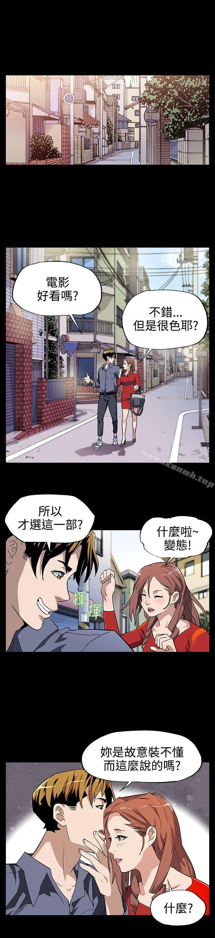 4P - Mom cafe