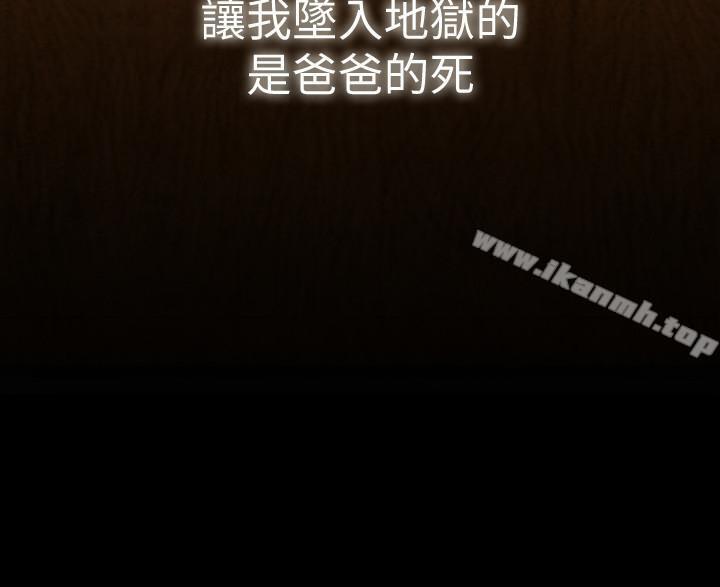 2P - 坏老师