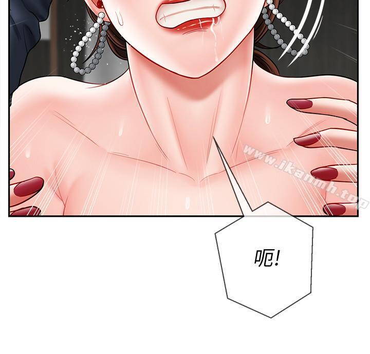 2P - 坏老师