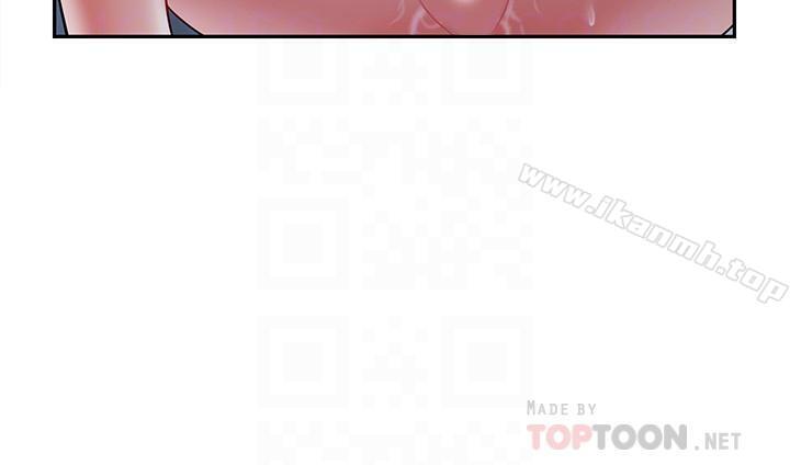 16P - 坏老师