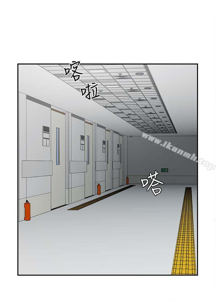46P - 坏老师