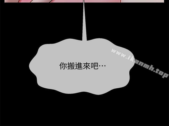 34P - 坏老师