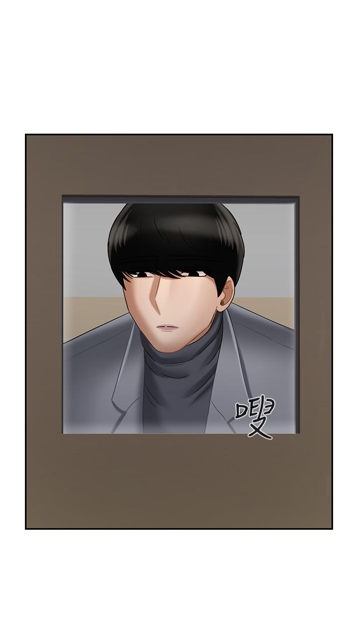 22P - 坏老师