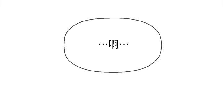 27P - 坏老师