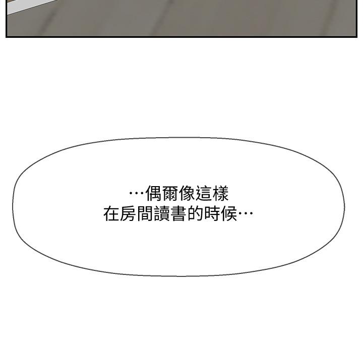 15P - 坏老师
