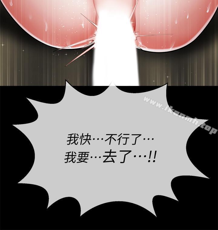 2P - 坏老师