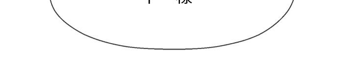 32P - 坏老师
