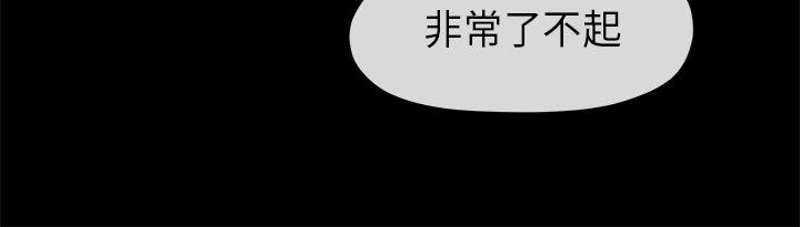 7P - 初恋情结