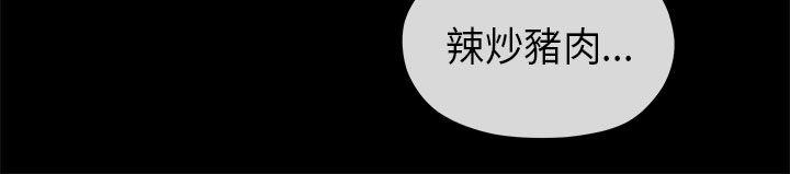 22P - 初恋情结