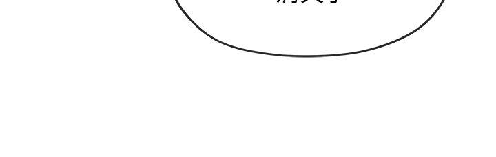 12P - 初恋情结