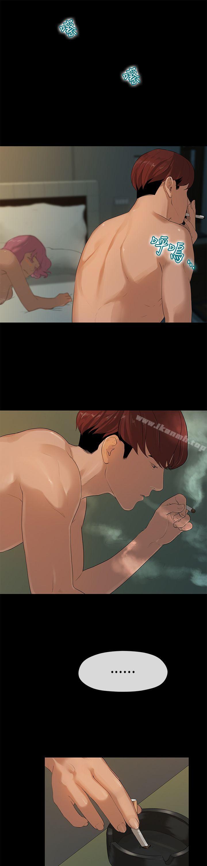 22P - 初恋情结